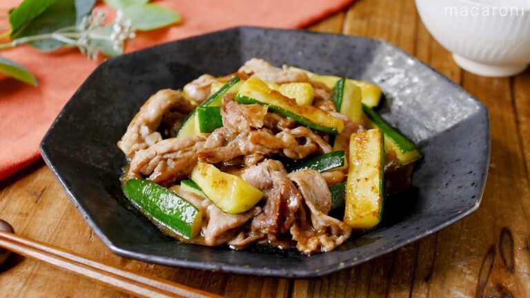 【ズッキーニと豚肉のオイスターソース炒め】夏にピッタリ♪ご飯が止まらないおいしさ！