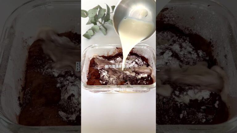 チョコバナナ蒸しパン#腸活レシピ#手作りおやつ#チョコバナナ蒸しパン#簡単おやつ#さつまいも好きと繋がりたい