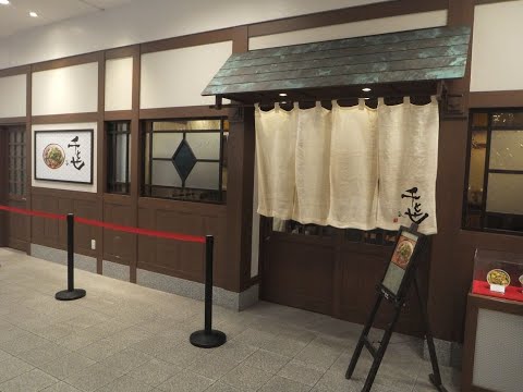 温故知新の味！懐かしい味わいで美味いなあ！大阪難波千日前：「千とせ別館」「肉吸い＆小玉」