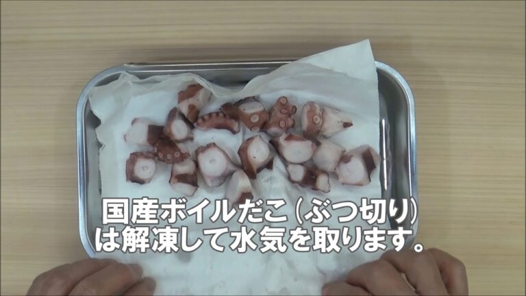 1825_たこのバジルソース和え