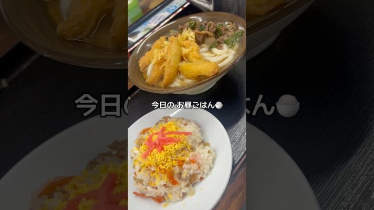 肉ごぼう😋ちらし😋