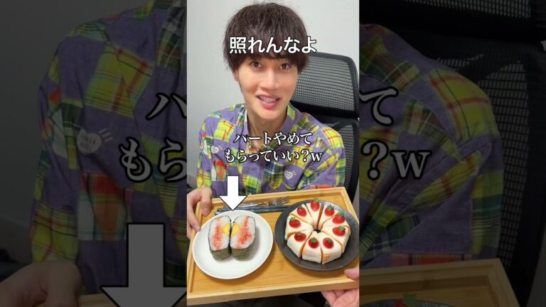 親友に24時間バズった卵焼き生活させてみたww