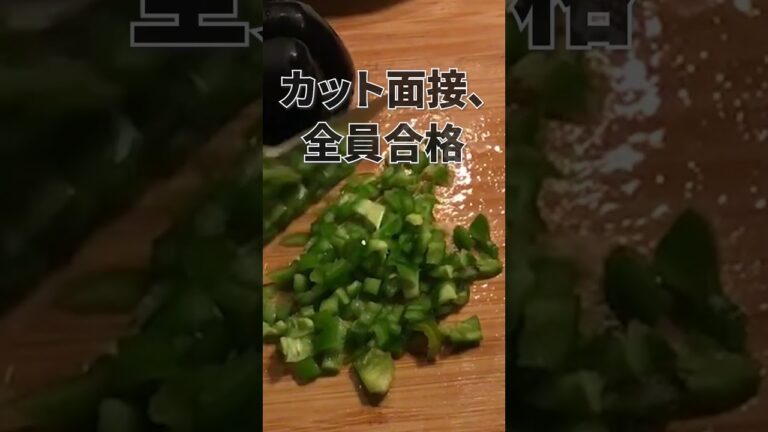 【夏野菜兄弟】世界観バグった爆走サルサ、冷蔵庫で反乱発生 #ズボラ飯 #簡単レシピ #ゆる薬膳