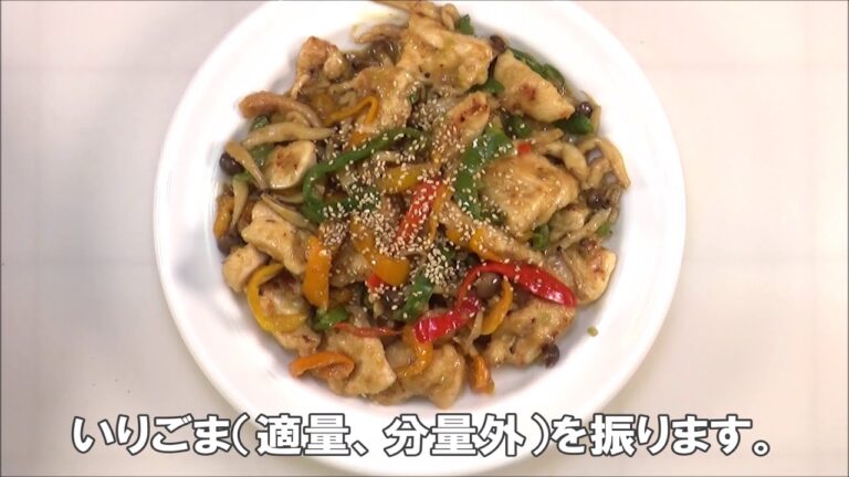 20 04_カラーピーマンとしっとり鶏ムネ肉の簡単中華炒め