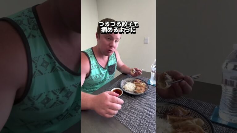 フロリダで美味しい日本食知ってる？ #アメリカ　#アメリカ生活　#海外生活　#フロリダ　#フロリダ生活　#国際カップル　#国際結婚 #アメリカ暮らし