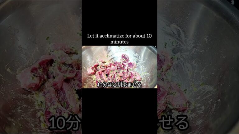 【絶品】砂肝の香味焼き 簡単に