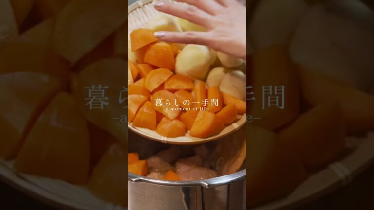 【おうちカレー】お店の味が再現できるカレールー見つけちゃいました！ぜひ本編をご覧ください♪