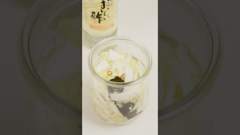 おいしい酢で作る「白菜の酢漬け」#簡単レシピ #日本自然発酵