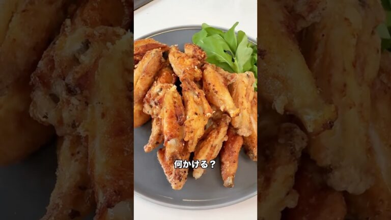 5児ママ〜手羽中のガーリックコンソメ焼き〜#shorts