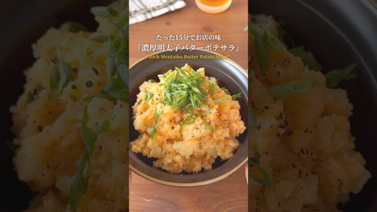 マヨネーズあるあるが撮れました🙌