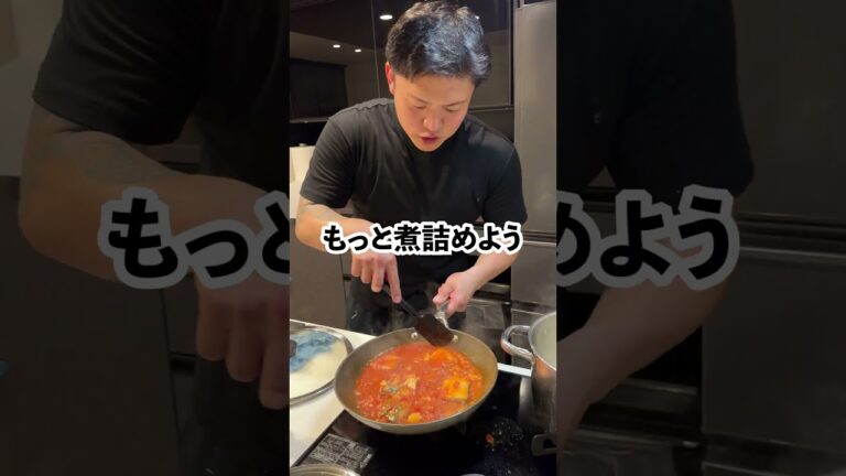 【家に冷凍鯖余ってるならこれ作れ】鯖トマトパスタ #マッチョ #料理 #元カレ #簡単レシピ #パスタ #cooking #簡単