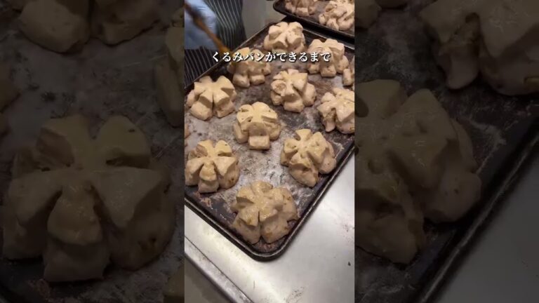 ふわふわパンにくるみがごろごろ入ったくるみパン！