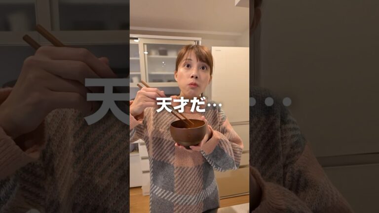 今すぐできる簡単おやつが想像を超えてきた😂