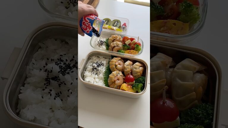 20-min Crispy Shrimp Dumpling Lunchbox for My Man | Easy Air Fryer Recipe