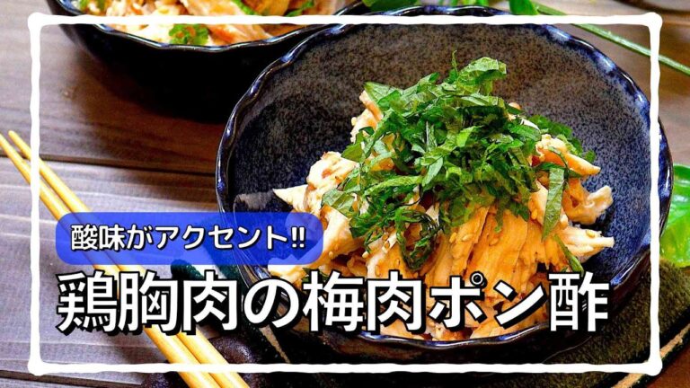 正月太りの方はこれ食べて痩せよう!! #shorts