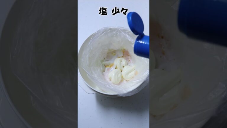 【飯テロ】超簡単！たまごサンド！【簡単レシピ】#shorts #料理 #卵