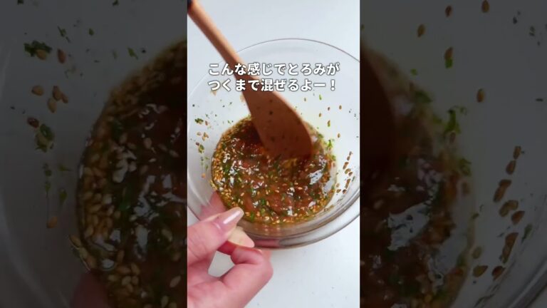 1番好きな梅ダレの配合！！これは悶絶級です🤤💞#まみごはん #簡単レシピ