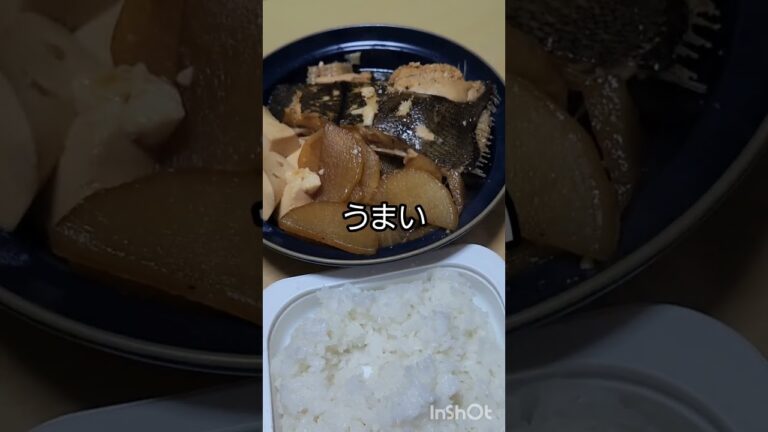 すき焼きのタレで作るカレイの煮付け #煮付け #すき焼き #すき焼きのタレ #料理
