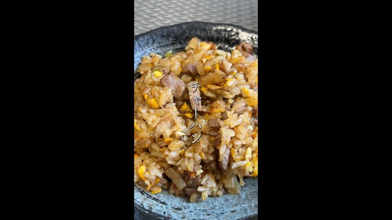 【目指せ！パラパラ炒飯】皆さんのアドバイス実行してみました！！！！#shorts #炒飯