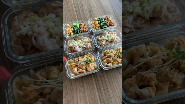 平日楽する冷凍作り置き弁当丼物シリーズ作ります。#お弁当 #まるごと冷凍弁当 #冷凍作り置き #冷凍弁当 #簡単料理 #obento