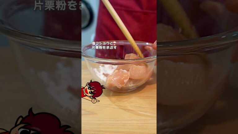 【ジャック・オ・チキンシチュー】初心者でも簡単！高タンパクでダイエット中でも食べられるハロウィンメニューのレシピ #shorts
