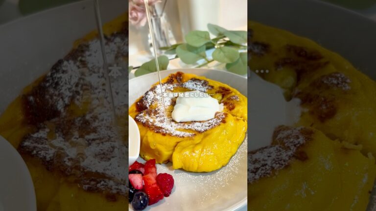 【レンチン3分！爆速でできる】豆腐フレンチトースト🤍🐣#ダイエットレシピ #ダイエットメニュー #ヘルシースイーツ #フレンチトースト#簡単レシピ #ヘルシーレシピ