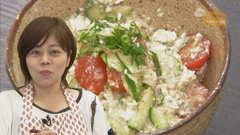 おうちで簡単プロの味！クッキング　「冷や汁（シェフが教える定番料理宮崎編）」