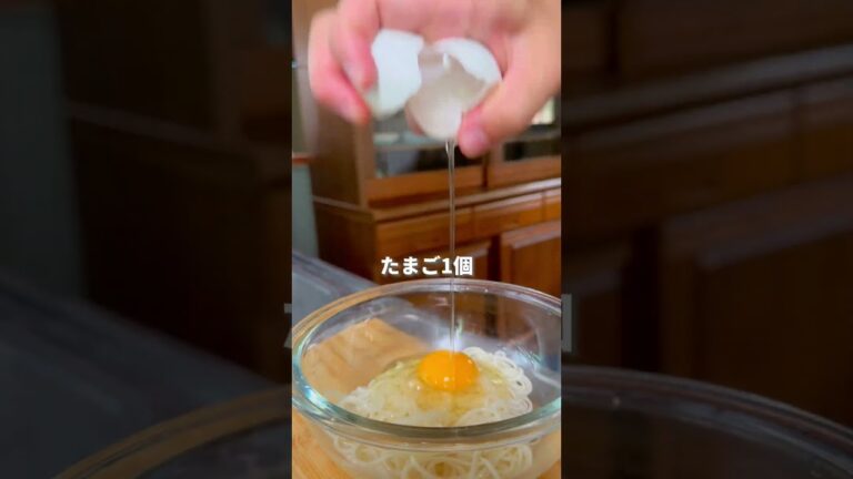 【コスパ最強！たらこバターそうめん】