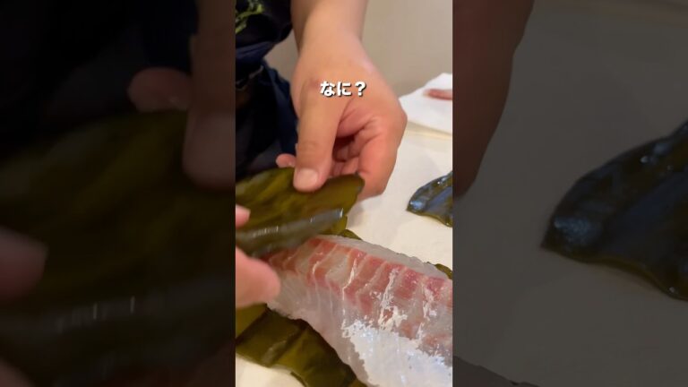 【昆布締めカルパッチョを作るガチムチ”マッチョ”(でありたい)】オシャレなお料理も作る、妻のしもべ #とっくん #料理 #声真似 #カルパッチョ #昆布締め
