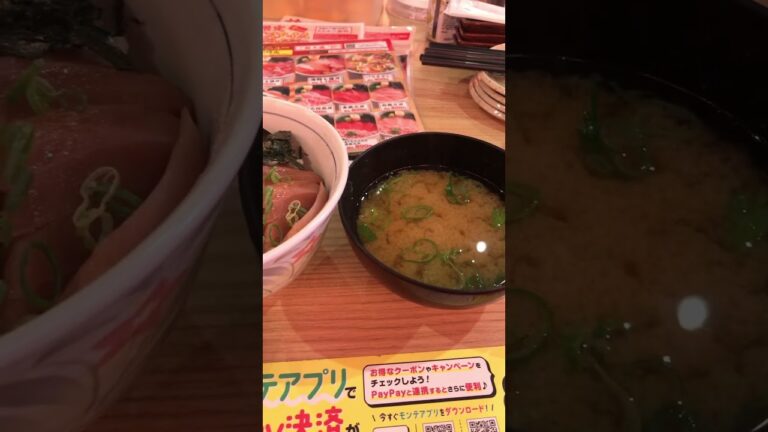 目利きの銀次・新山口店。まぐろハラモ漬け丼。お腹すいたー。 #旅 #汽船 #新山口 #istandwithukraine