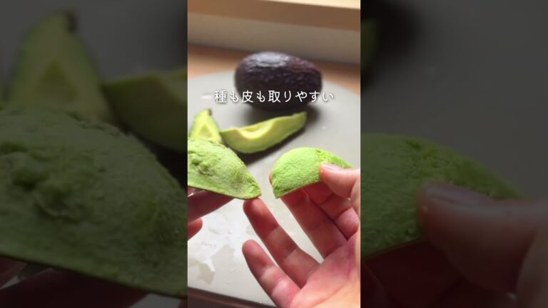 トマトマリネ#10分で作れる#栄養満点レシピ#お野菜レシピ#ずるい副菜#時短レシピ#トマトレシピ#アボカドレシピ#豆腐レシピ#夏にぴったり#マリネレシピ#さっぱり食べられる