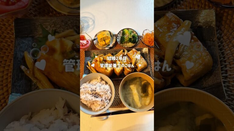 【15分でできる！】厚揚げ大葉チーズサンド🧀🤍 ※詳しいレシピはコメント欄へ#簡単レシピ #shorts