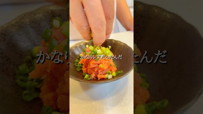 #おうち居酒屋 #おうち居酒屋メニュー#おつまみ#おつまみレシピ#簡単おつまみ#明太子#マグロ#ガーリックトースト#宅飲み#ビール#ワーママ