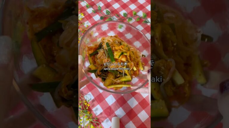 旨辛ビビンしらたき#shortsfeed #shorts #ダイエットレシピ