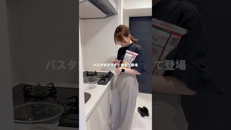 具なし海苔マヨパスタが意外に美味しかった✨パスタ率高め⚠︎︎ #ブラック企業 #ol日常 #自炊 #料理 #cooking #vlog #レンチンレシピ