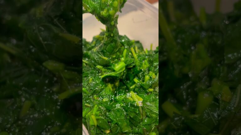 ネバネバで血液サラサラ　#モロヘイヤ #簡単スピードメニュー #旬の食材 #健康