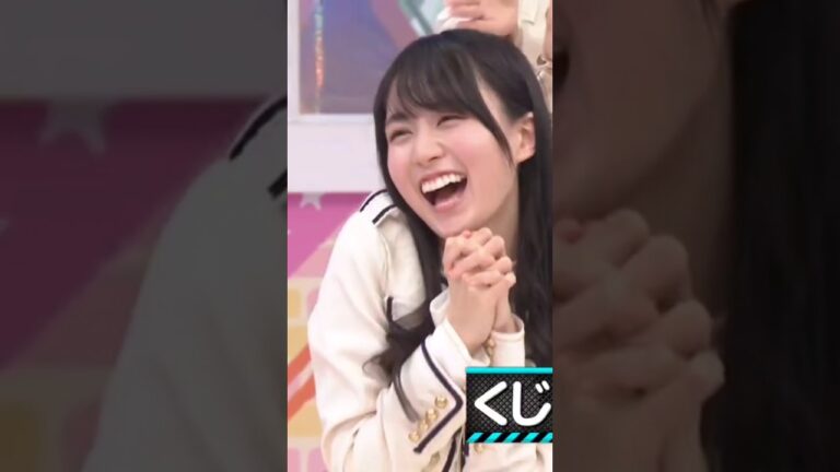 日村さん♥だーい好き♥ #乃木坂46 #賀喜遥香 #バナナマン #shorts