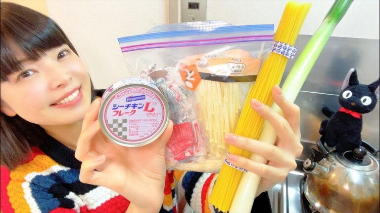 超簡単！激ウマ♡ツナとキノコの和風パスタを作っちゃえ☆