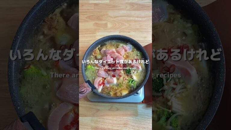 今回のメニューは『ブロッコリーのスープ』です！This time's menu is "broccoli soup"!