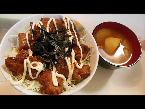 【Teriyaki chicken mayonnaise bowl】照り焼きチキンマヨ丼【温泉卵も合うよ】