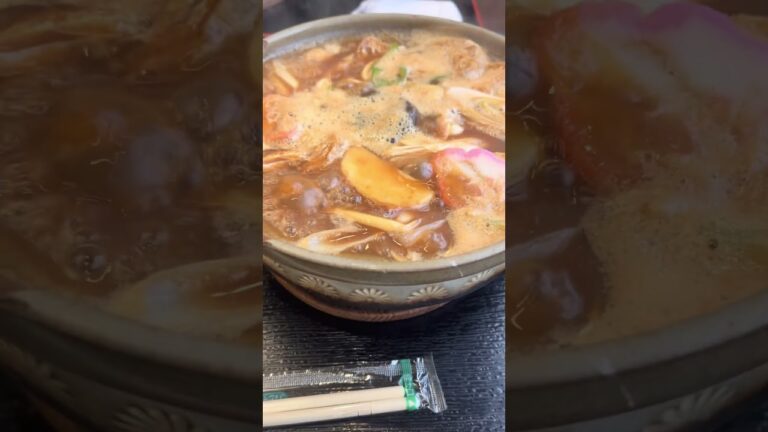 名古屋みそ煮込みうどん角丸