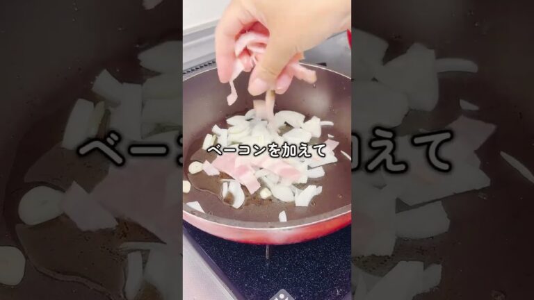 かぼちゃとクリームチーズのサラダ