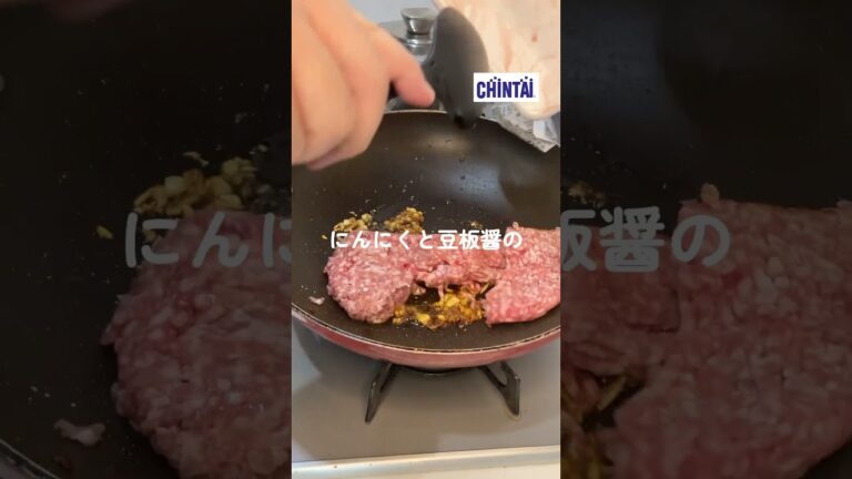 【超簡単】ジャージャー麺の作り方 #韓国料理 #韓国 #簡単レシピ