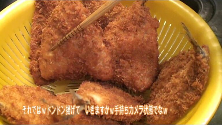 サクサク旨いｗ