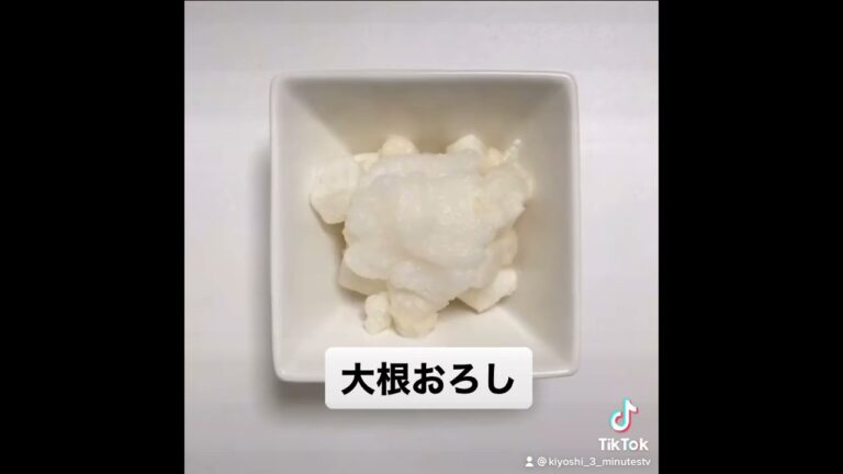 簡単おつまみ！みぞれ餅！