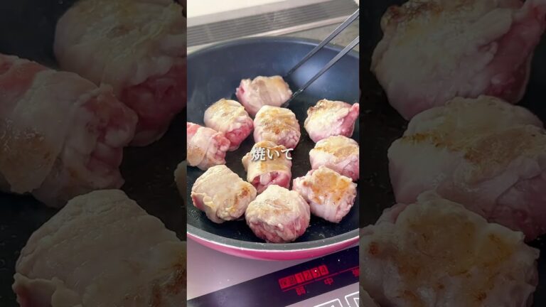 豚の角煮風 #ヘルシーレシピ #簡単レシピ #簡単おいしい #おうちカフェ #簡単美味しい #豚の角煮  レシピはコメントで！