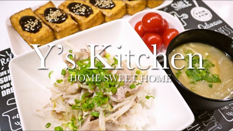 【料理音】ネギ塩豚丼＆厚揚げにかけて味噌＆大根の味噌汁