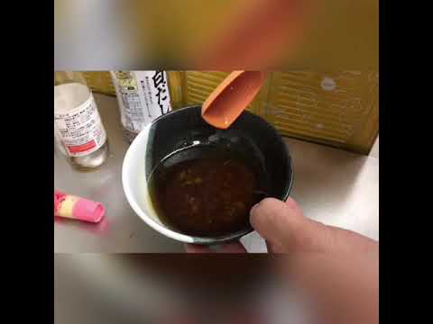 Giovanniの1995クッキング① チョレギドレッシングの作り方