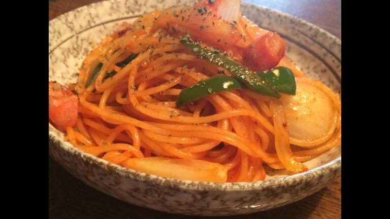 「ナポリタン」作り方