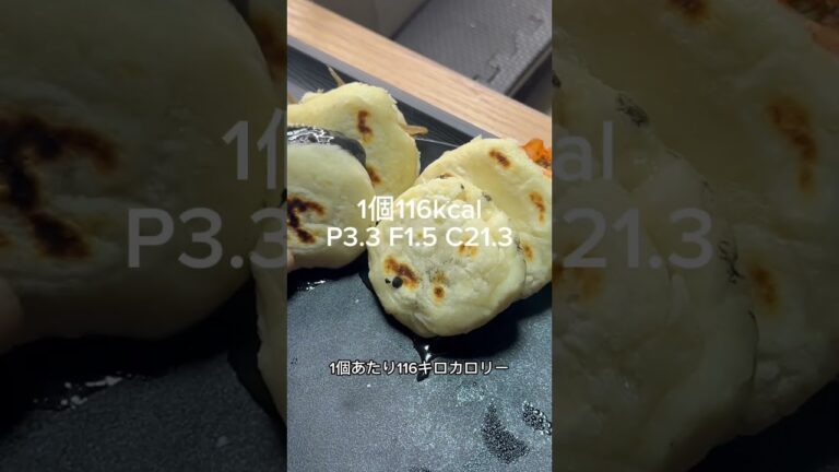 材料2つ！米粉豆腐パン🍞　#ダイエットレシピ #ヘルシーレシピ #グルテンフリー